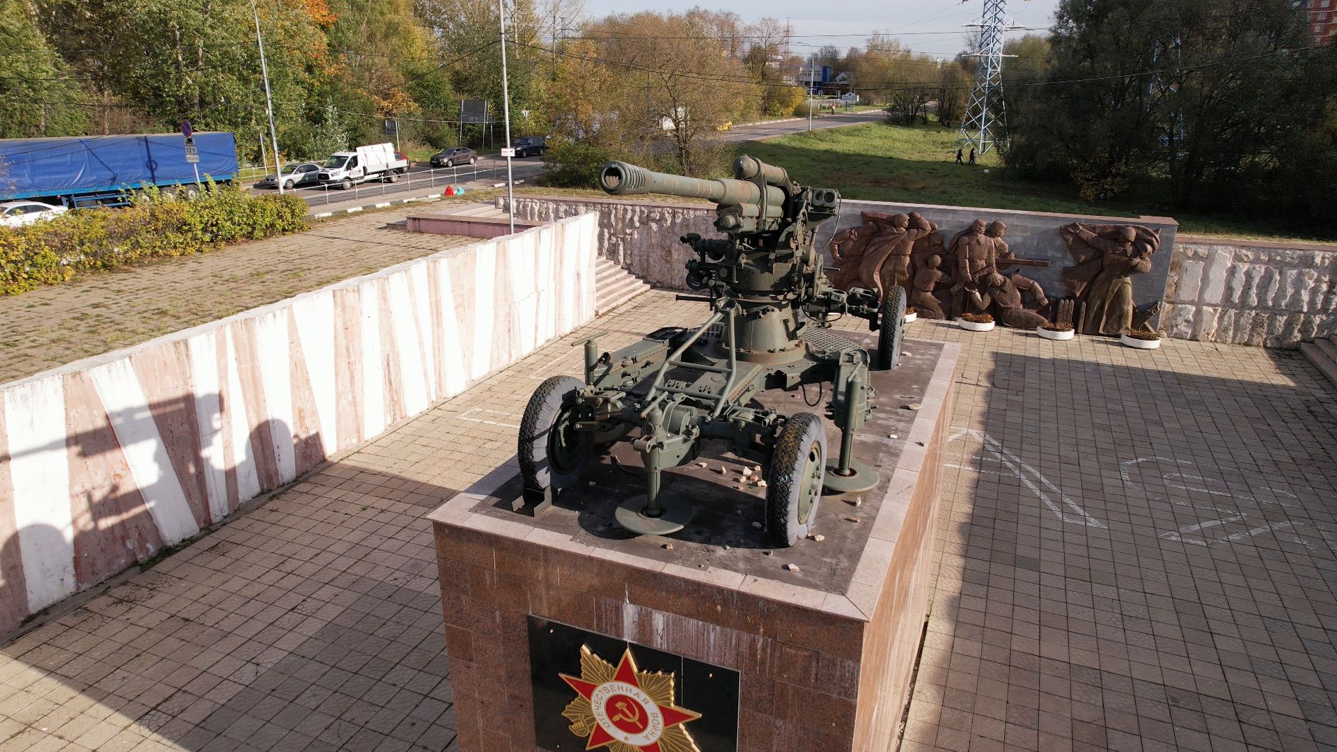 видео с коптера, Лобня, вов, памятник,