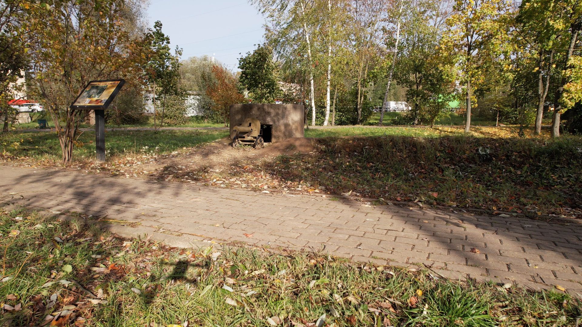 видео с коптера, Лобня, вов, памятник,