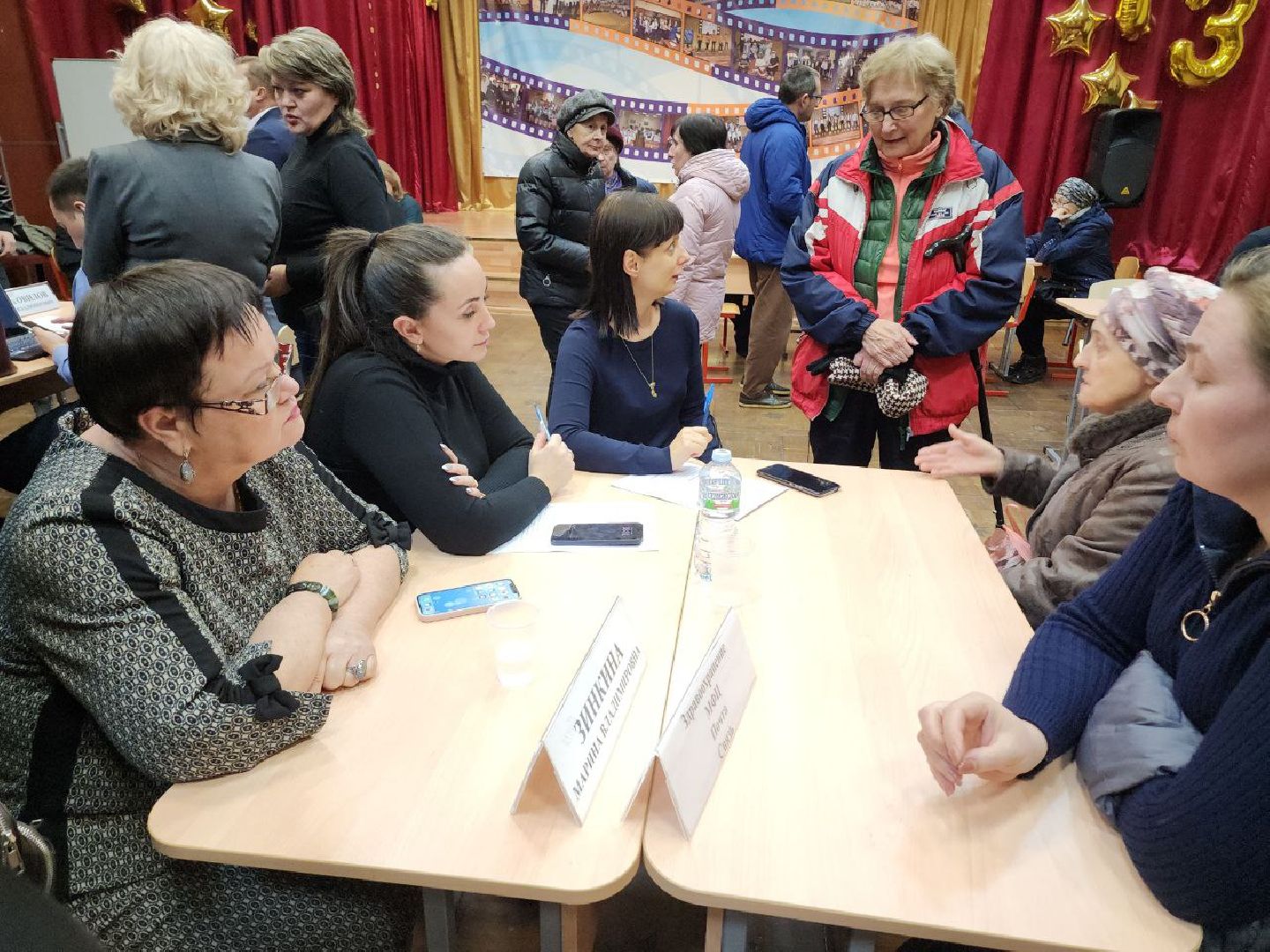 люберцы, реновация, завод им Ухтомского, выездная администрация,