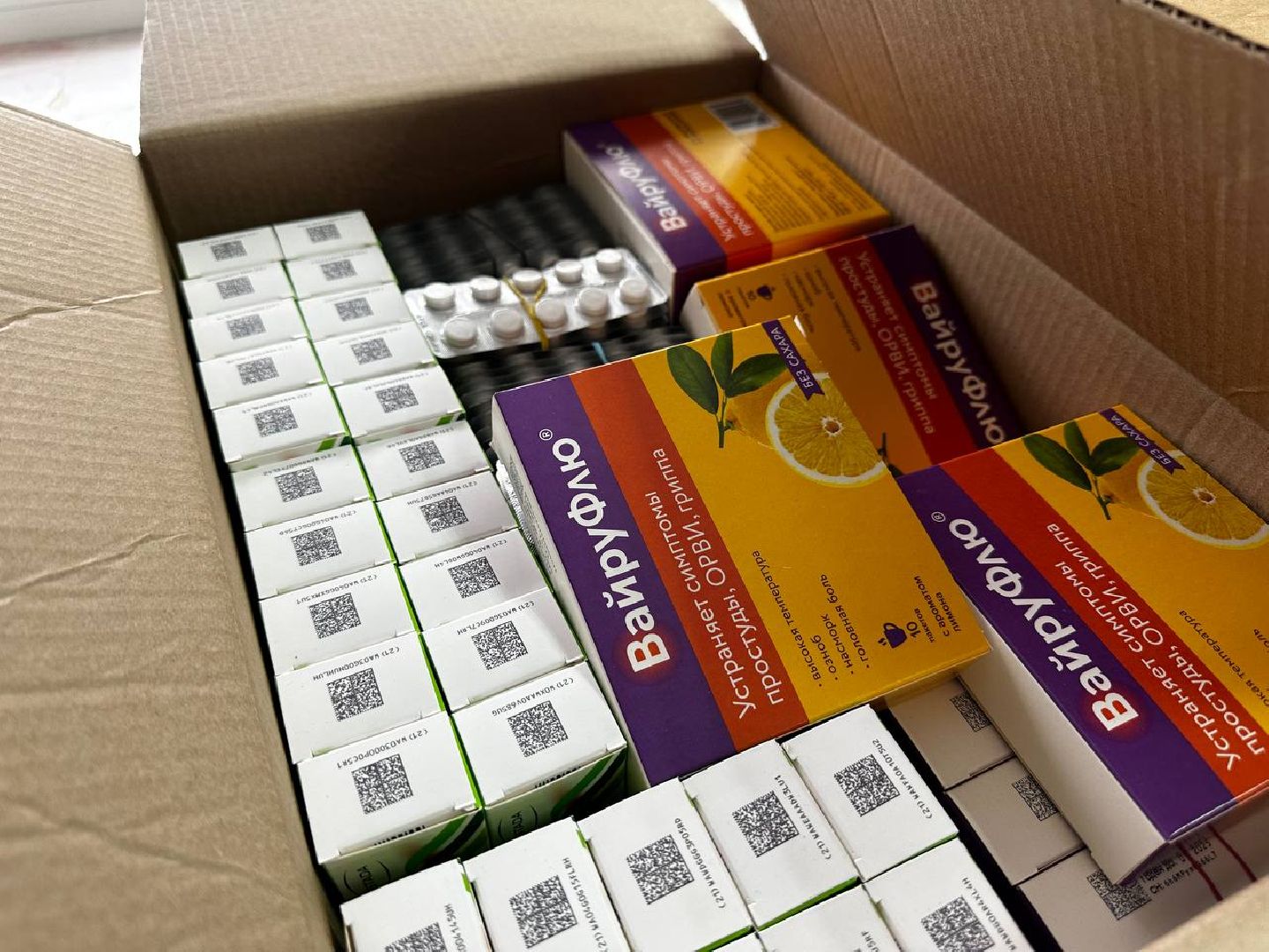 можайск, можайский городской округ, подмосковье, сво, помощь, гуманитарная помощь, военнослужащие, жители, предприниматели, вооруженные силы РФ, бойцы, специальная военная операция,