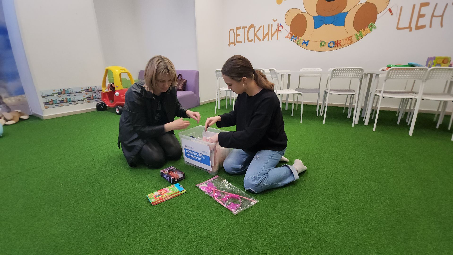 Пушкино, благотворительность, Городской округ Пушкинский, Дети, здравоохранение, медицина,