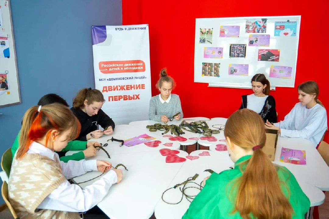 Образование, СВО, талисман добра, движение первых, Демихово, Орехово-Зуевский округ, лицей, свечи, браслеты