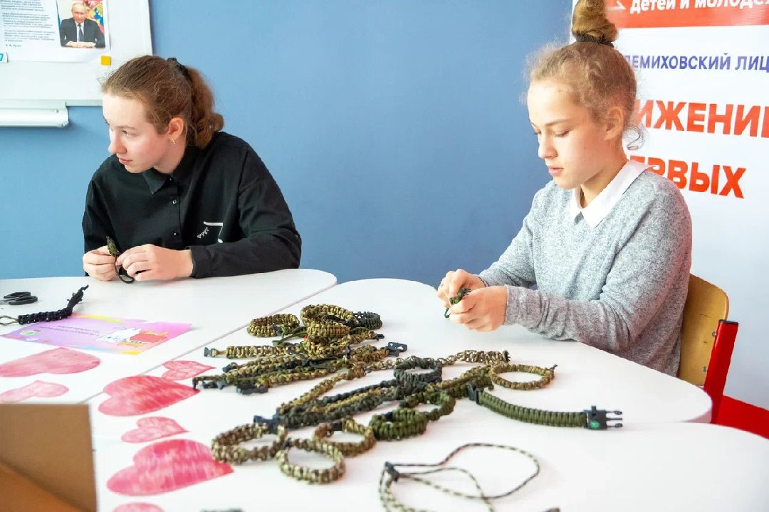 Образование, СВО, талисман добра, движение первых, Демихово, Орехово-Зуевский округ, лицей, свечи, браслеты