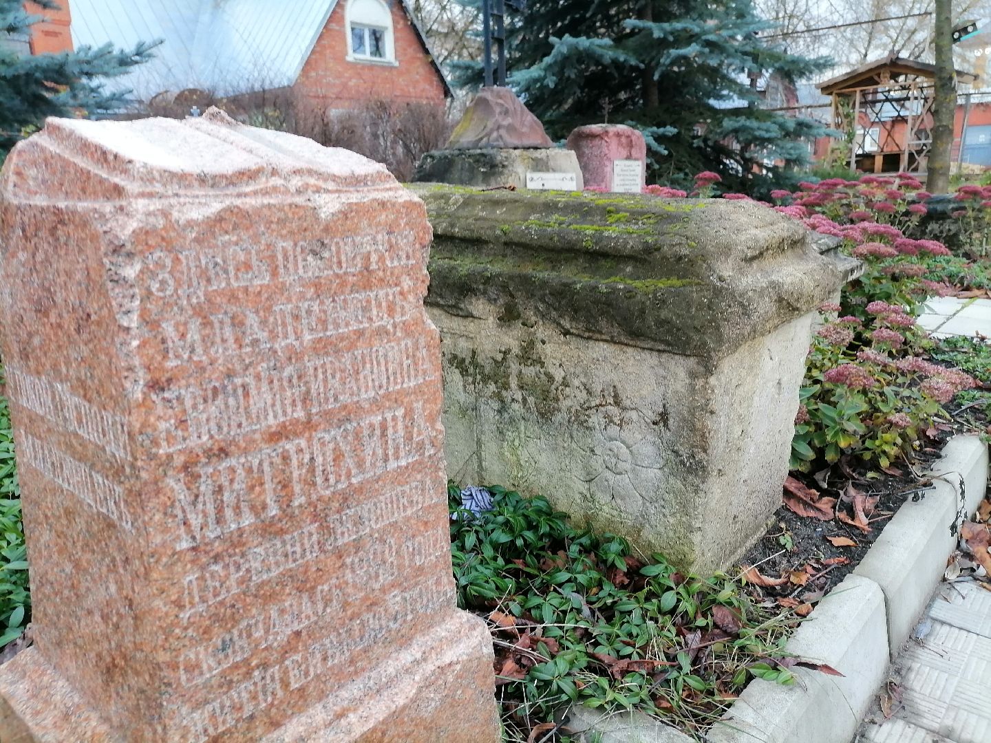 история города, Ликино-Дулево,