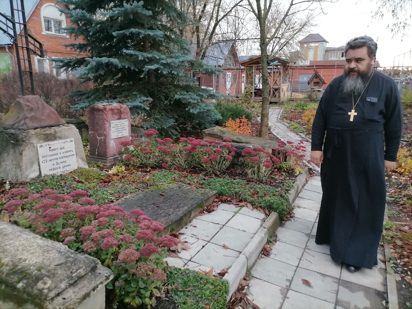 история города, Ликино-Дулево,