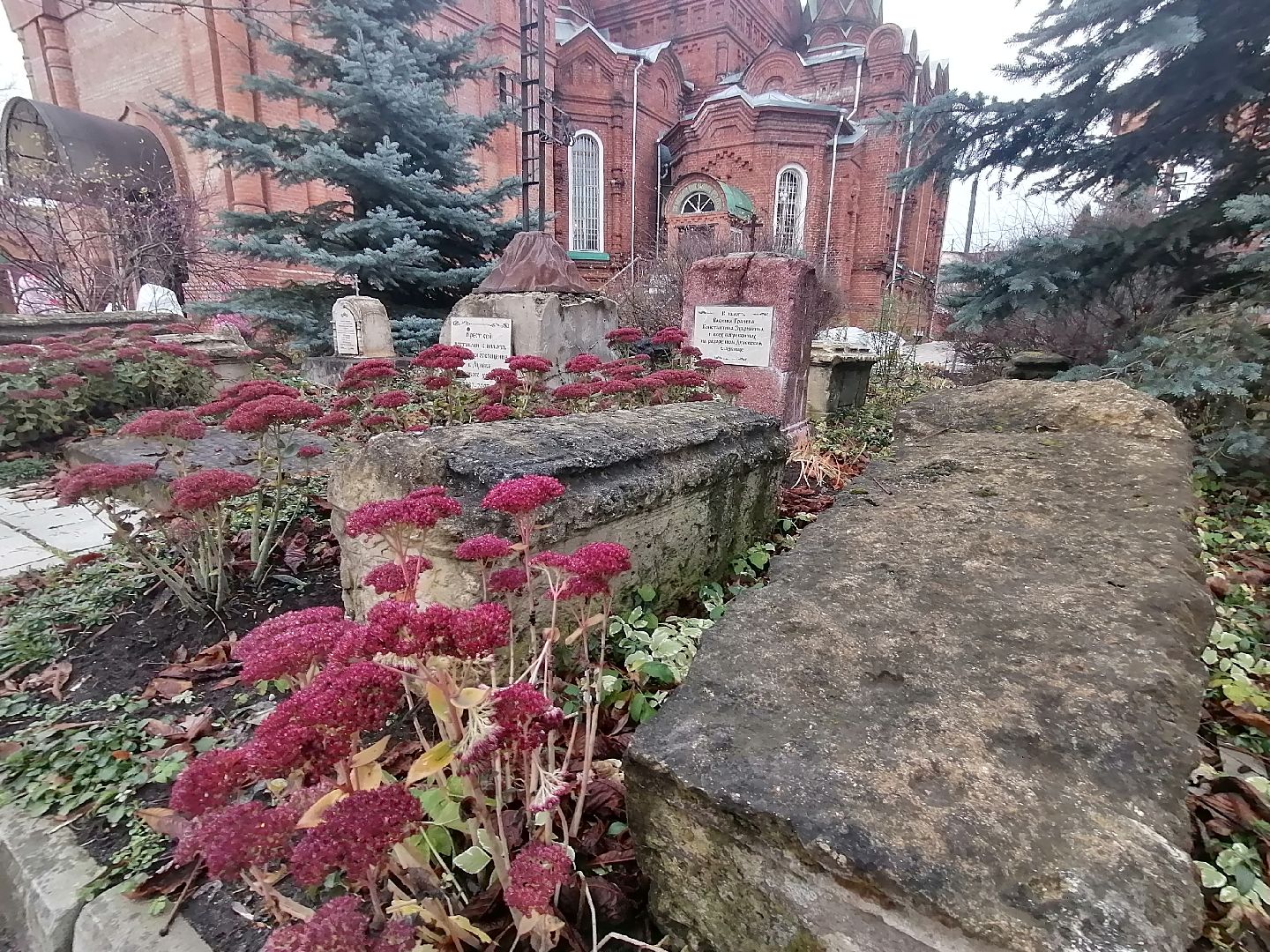 история города, Ликино-Дулево,