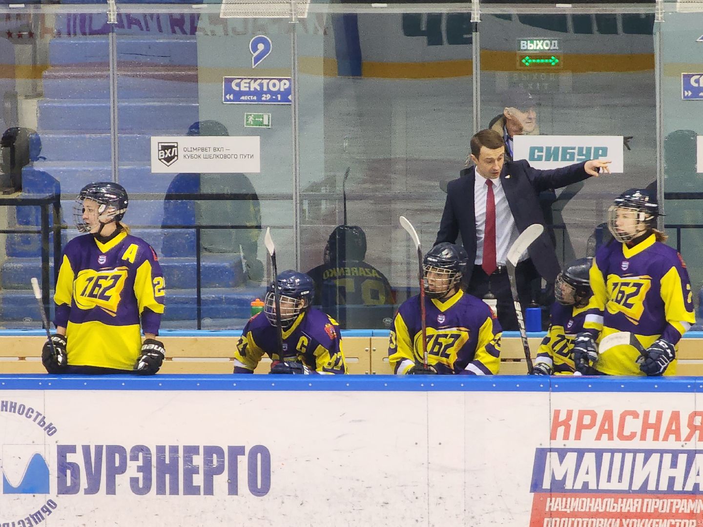 воскресенск, спорт, хоккей, женский хоккей, ЖХЛ,