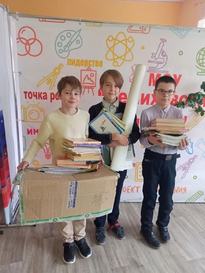 экологическая акция, орехово-зуево,