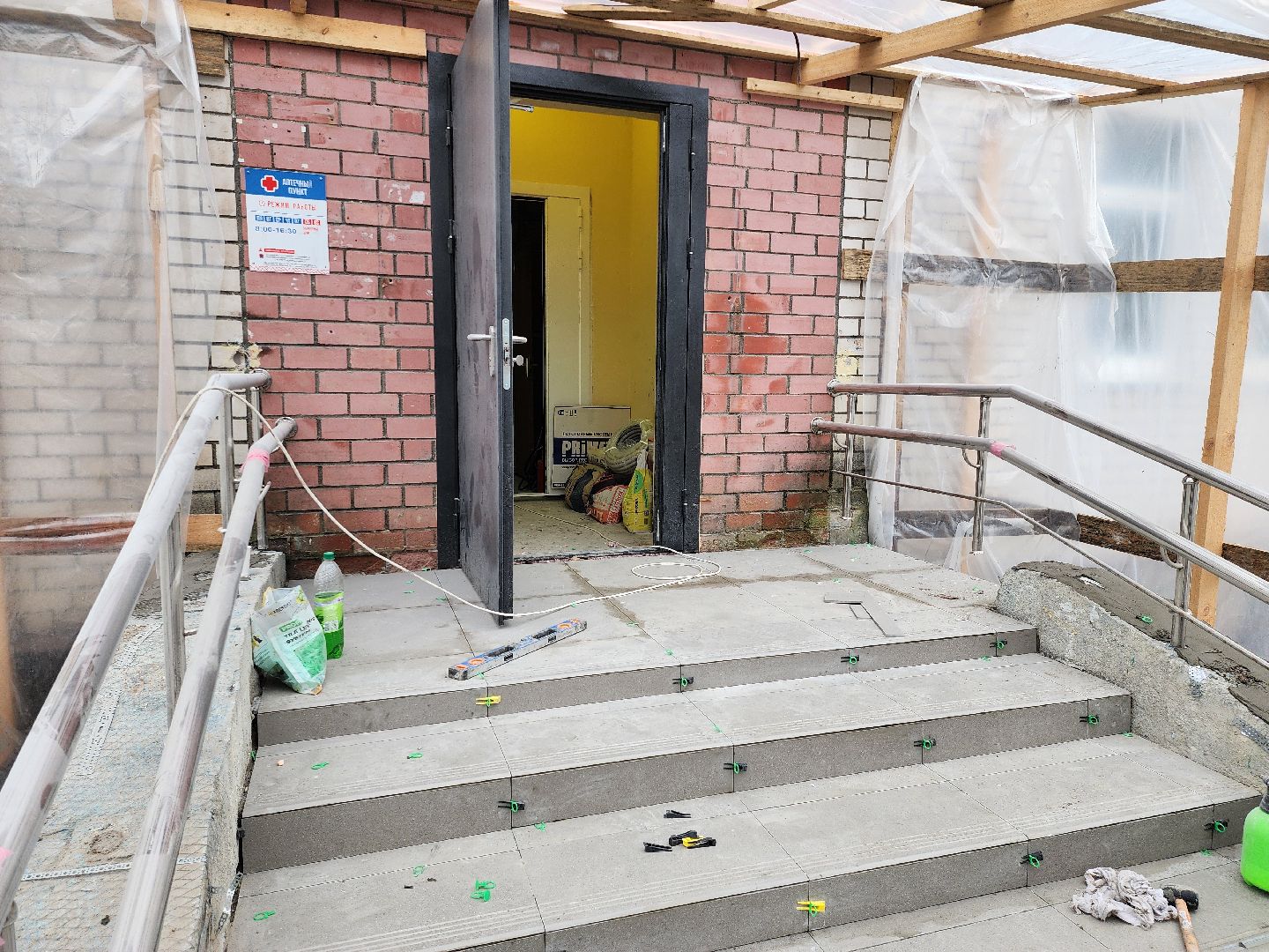 поликлиника перезагрузка, ремонт, амбулатория, восход, губернатор московской области, воробьёв, губернатор подмосковья,