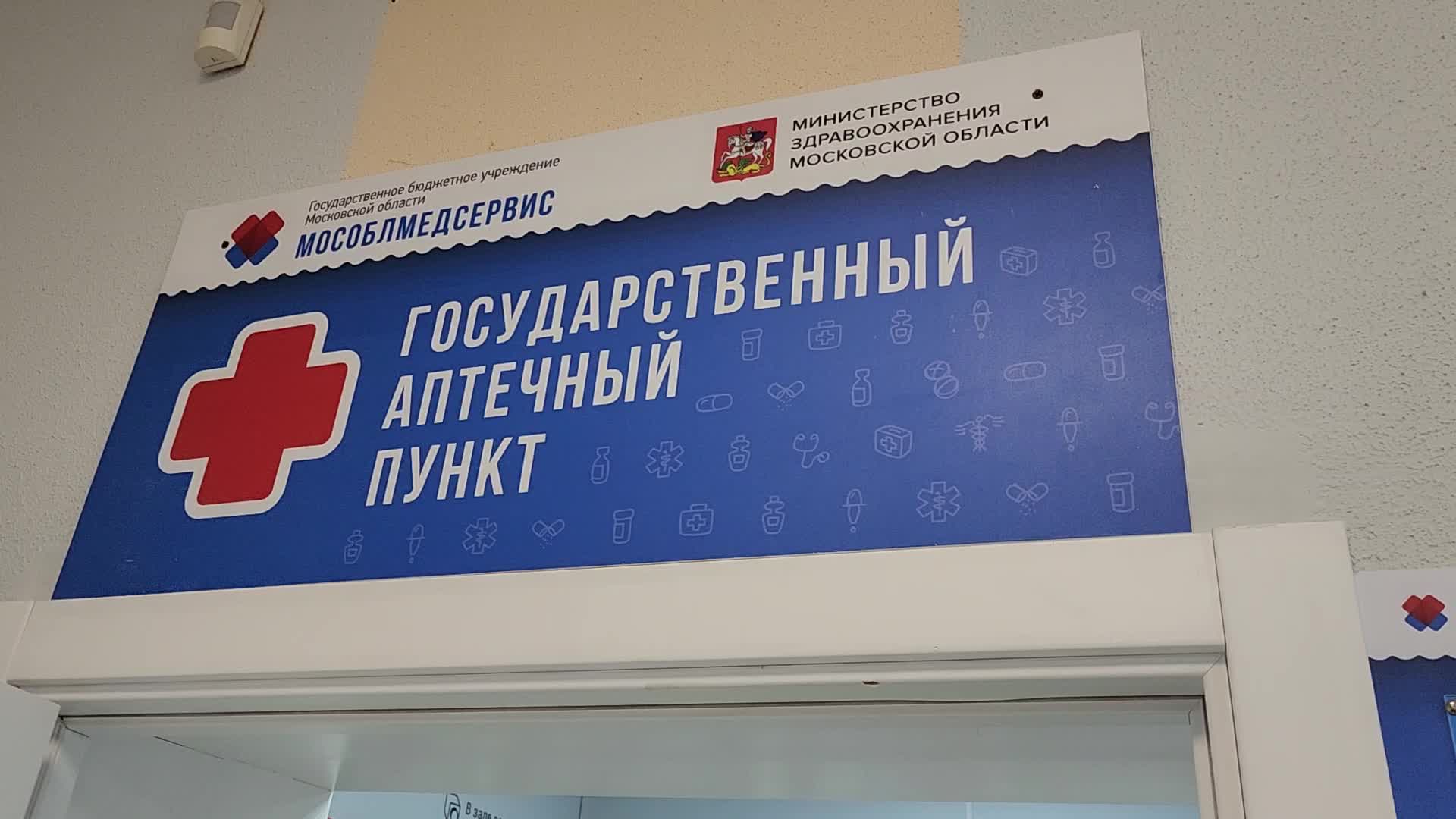 /mediabank_mount//25486/96fc4dc96cba468507c551aafa8f82bb.jpg