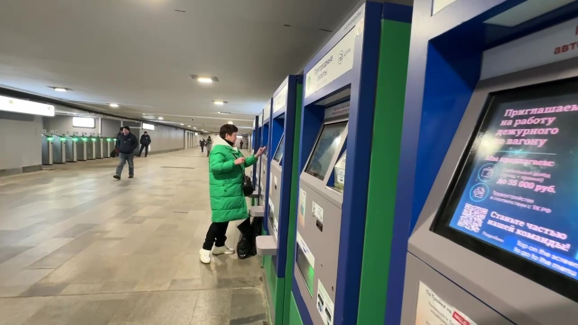 Реутов, переход, ремонь, благоустройство, плитка, лифты,