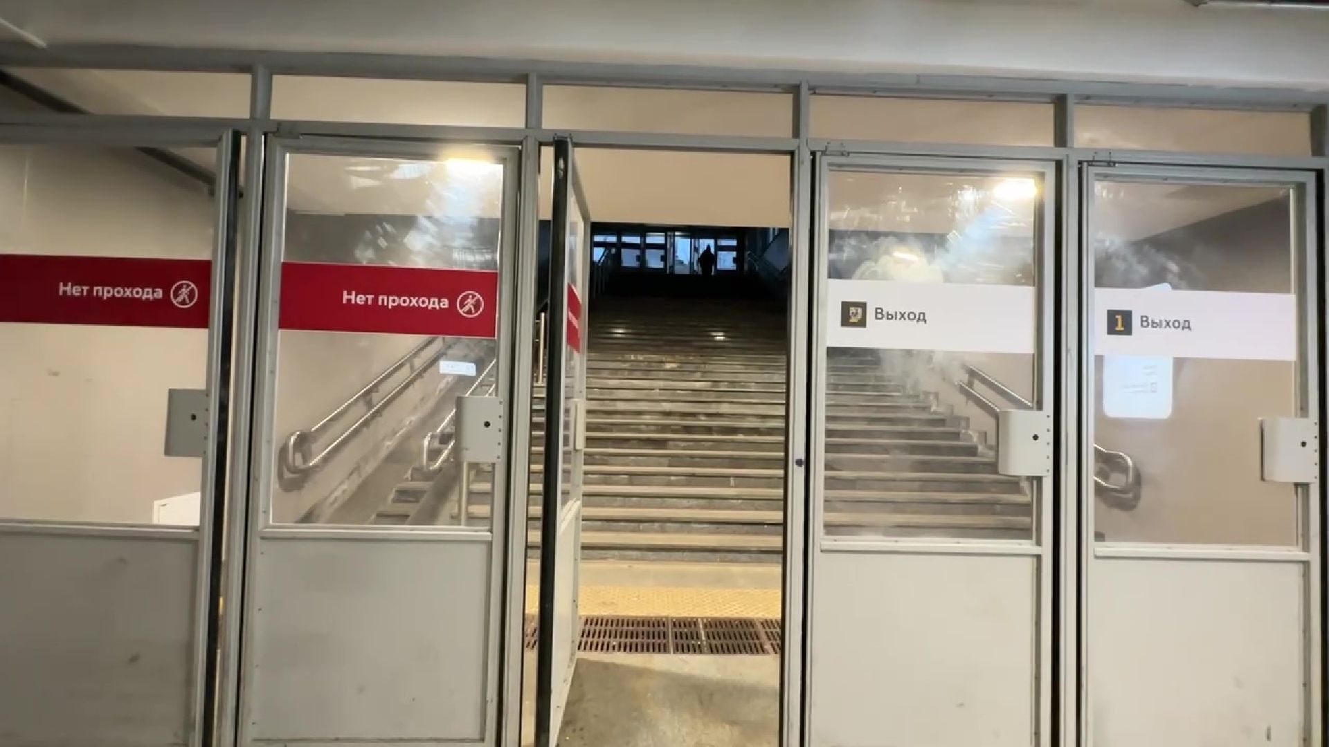 Реутов, переход, ремонь, благоустройство, плитка, лифты,