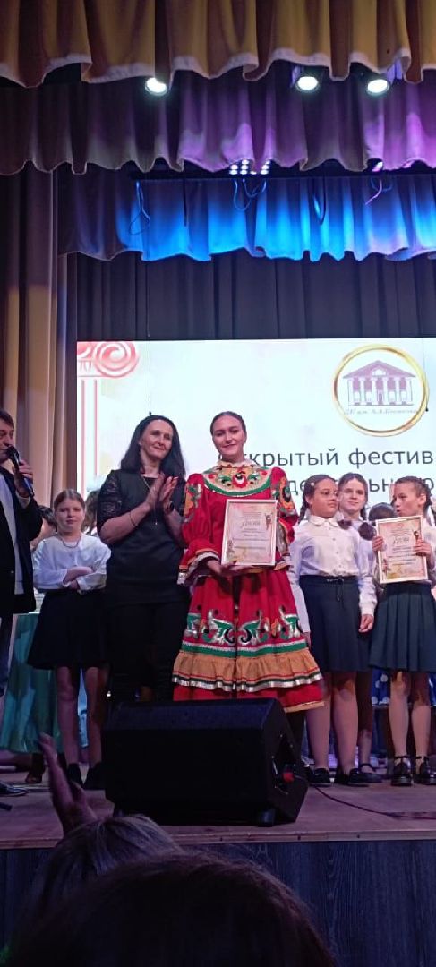 шатура, рошаль, танцы, народные танцы, Созвездие таланта, Гармония,