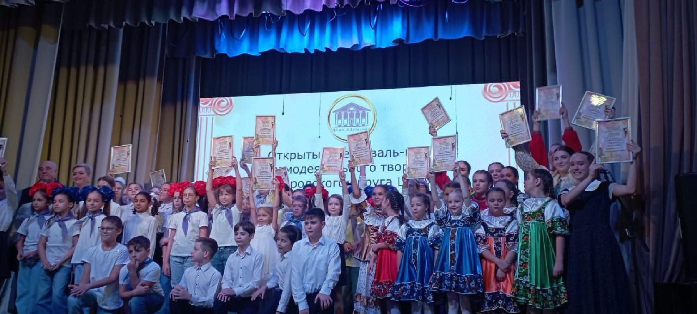 шатура, рошаль, танцы, народные танцы, Созвездие таланта, Гармония,