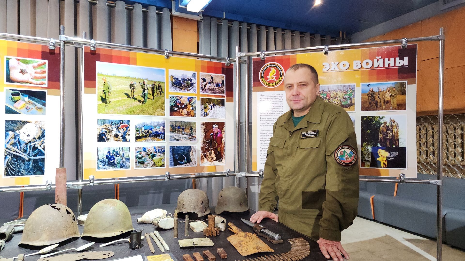 форум, молодежная политика, молодежные проекты, патриот, патриотизм, патриотическая акция, патриотический проект, патриотическое воспитание, культурный центр, электросталь, школьники, музей, военный музей,