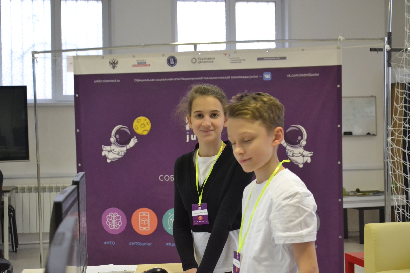цмит жуковский, Савенкова, Технологии и виртуальная реальность, олимпиада, junior, Петров, Иванов,