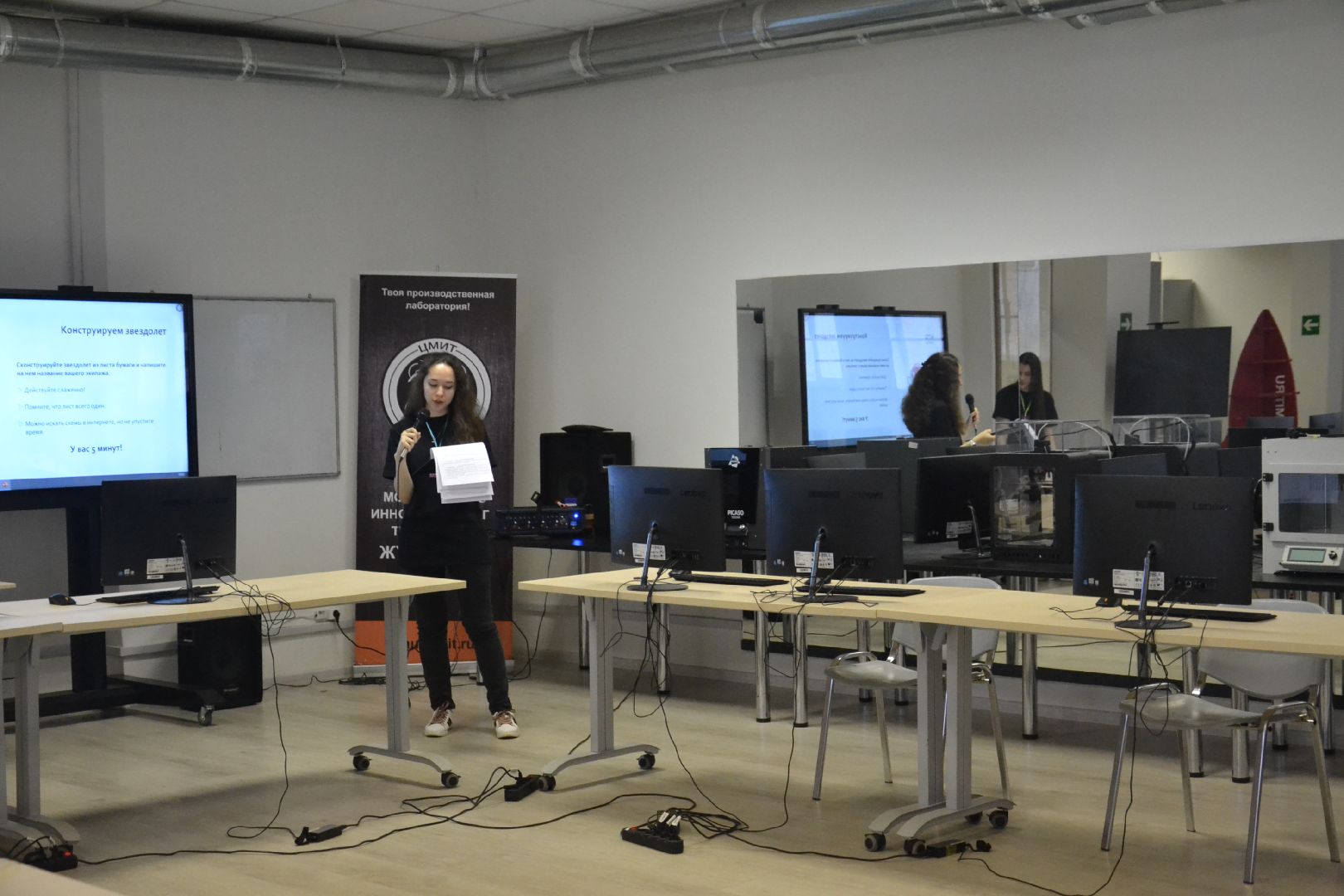 цмит жуковский, Савенкова, Технологии и виртуальная реальность, олимпиада, junior, Петров, Иванов,