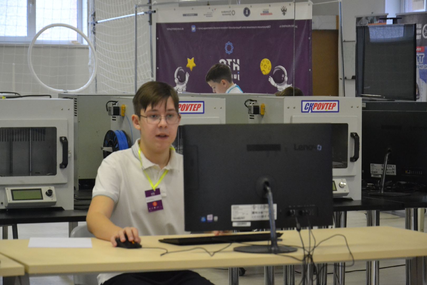 цмит жуковский, Савенкова, Технологии и виртуальная реальность, олимпиада, junior, Петров, Иванов,