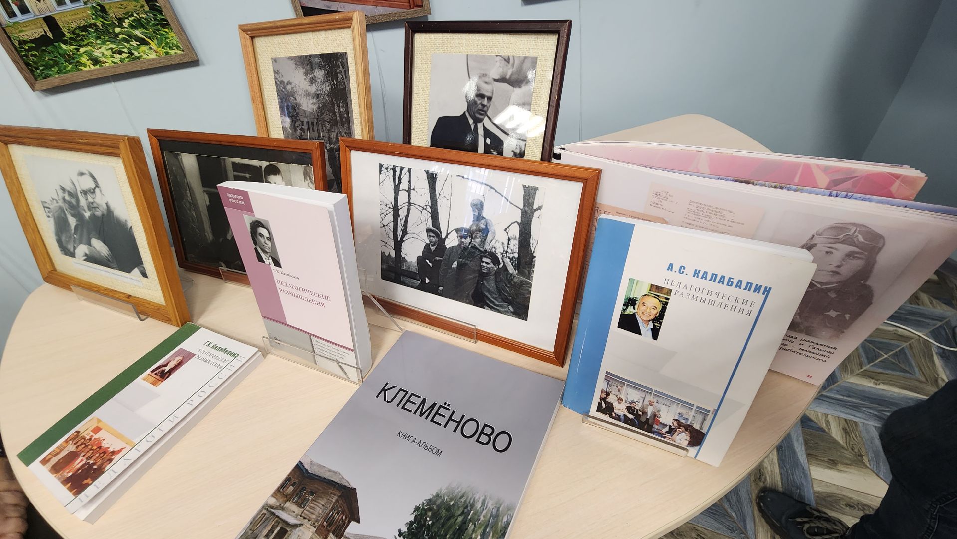 Егорьевск, библиотека, история, Калабалин, Макаренко, Ткаченко, педагогика,