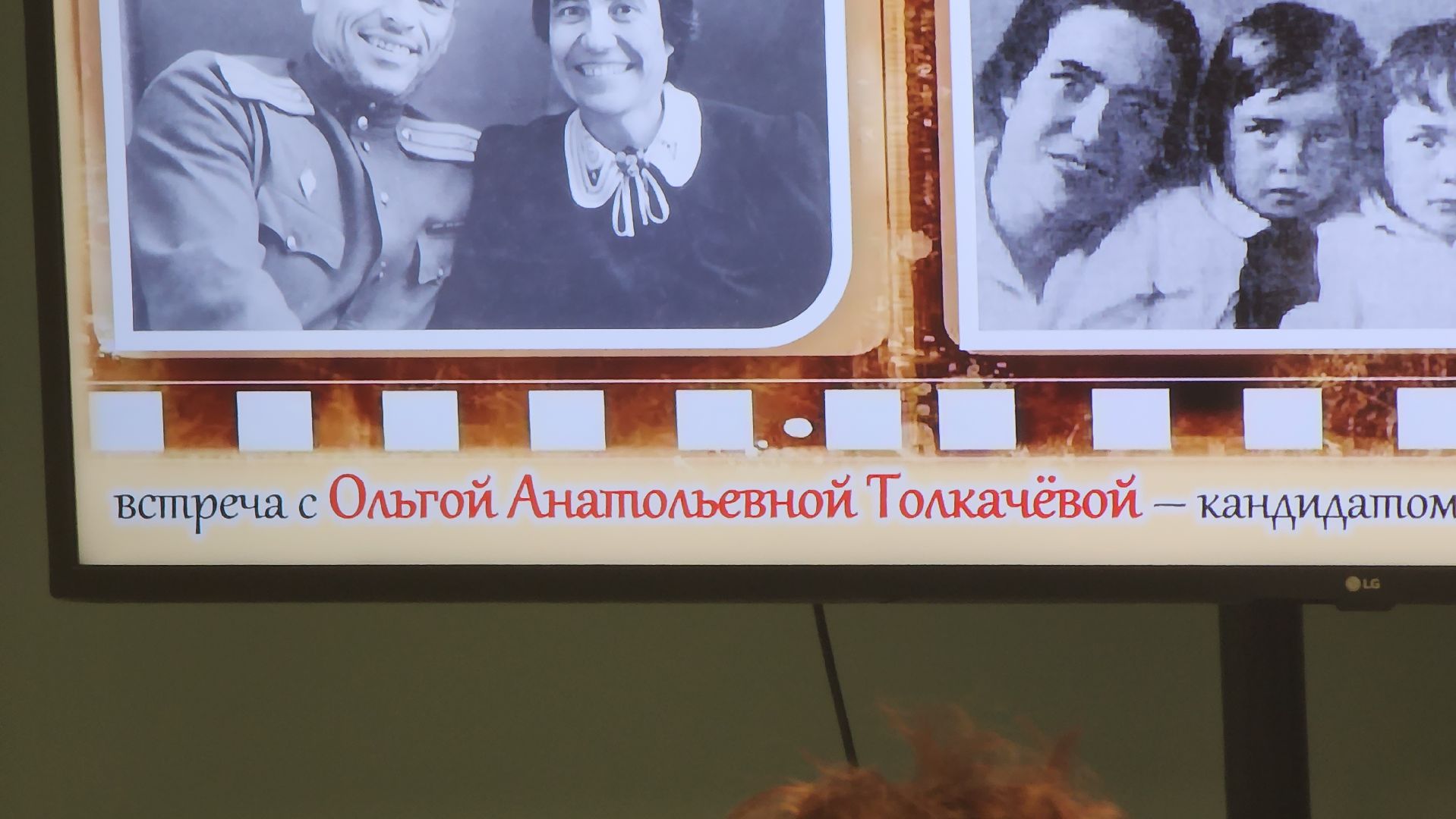 Егорьевск, библиотека, история, Калабалин, Макаренко, Ткаченко, педагогика,