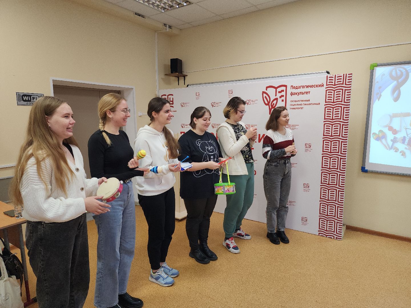 коломна, образование, конференция,