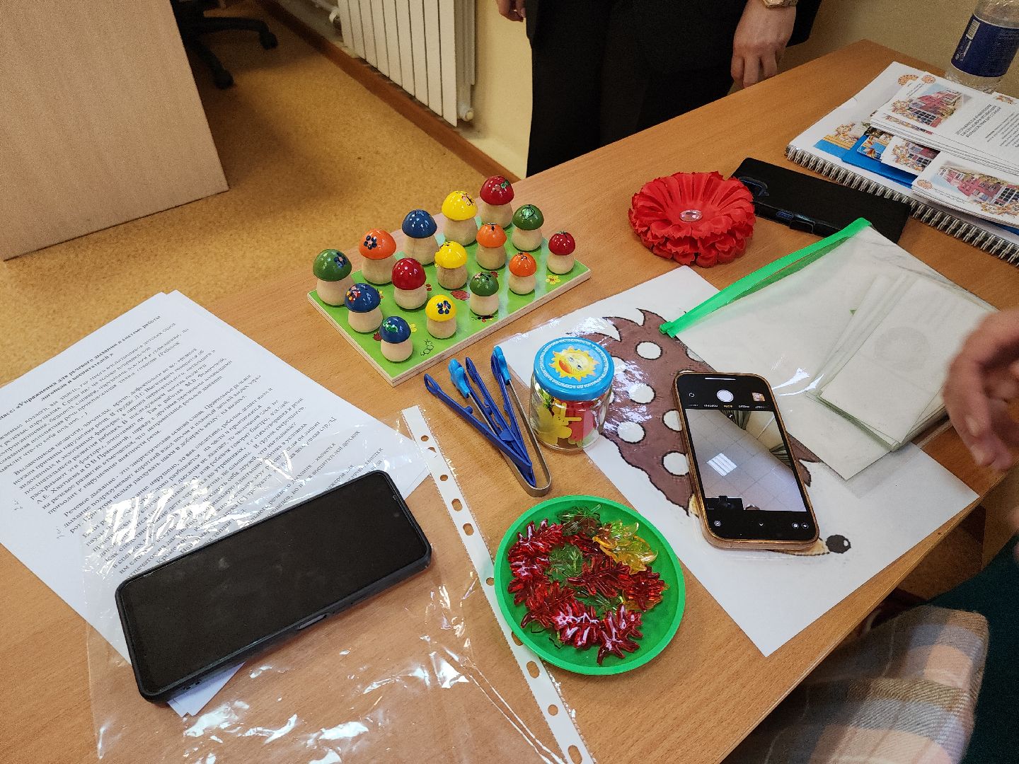 коломна, образование, конференция,