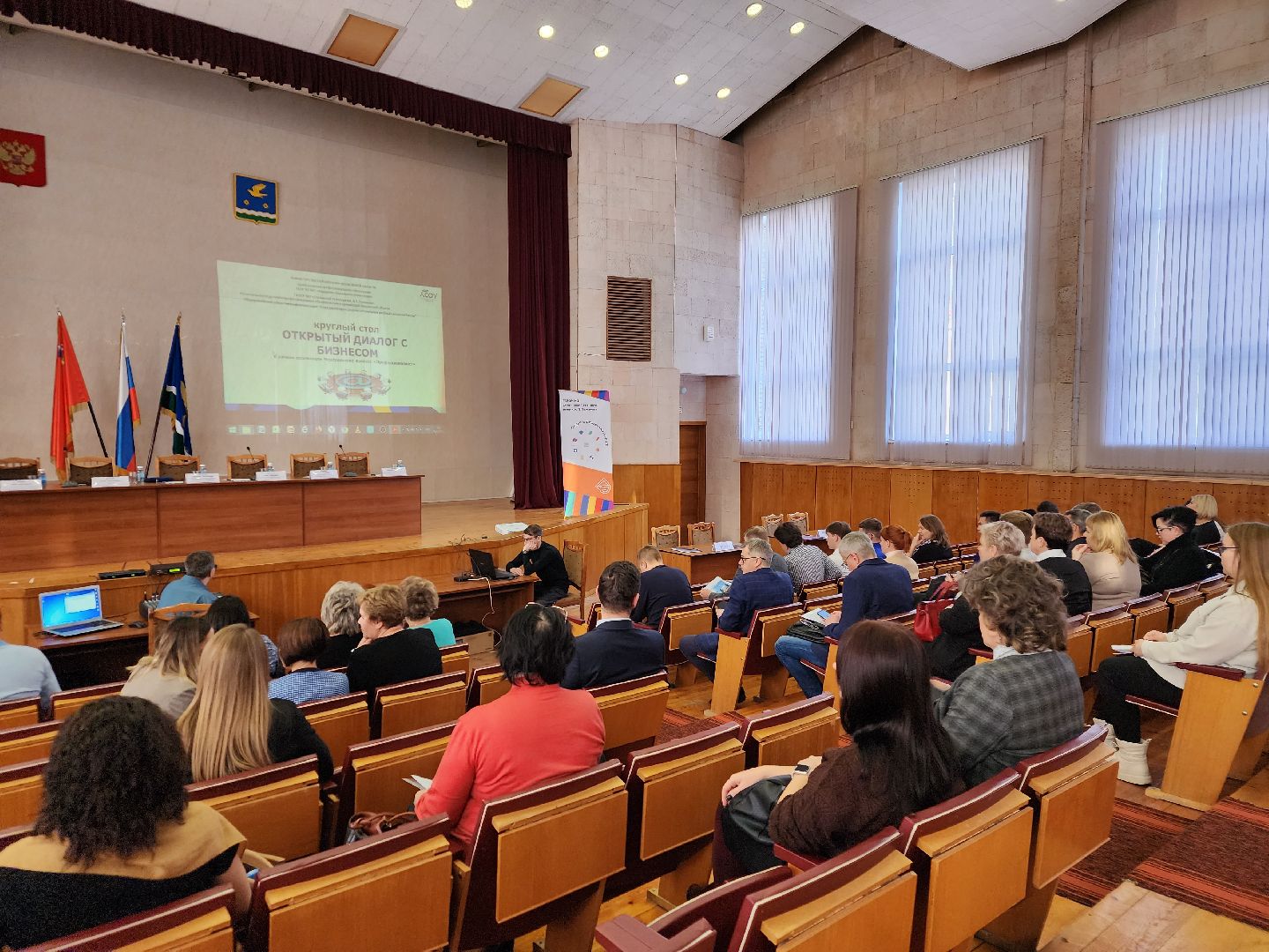 ступино, экономика, открытый диалог с бизнесом,