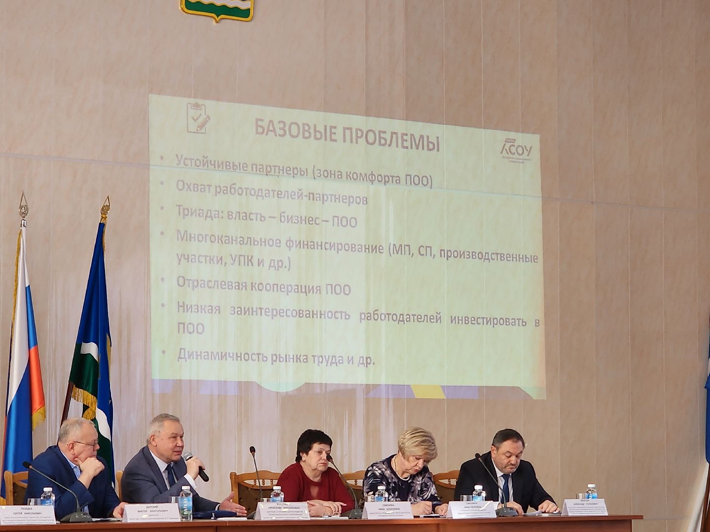 ступино, экономика, открытый диалог с бизнесом,