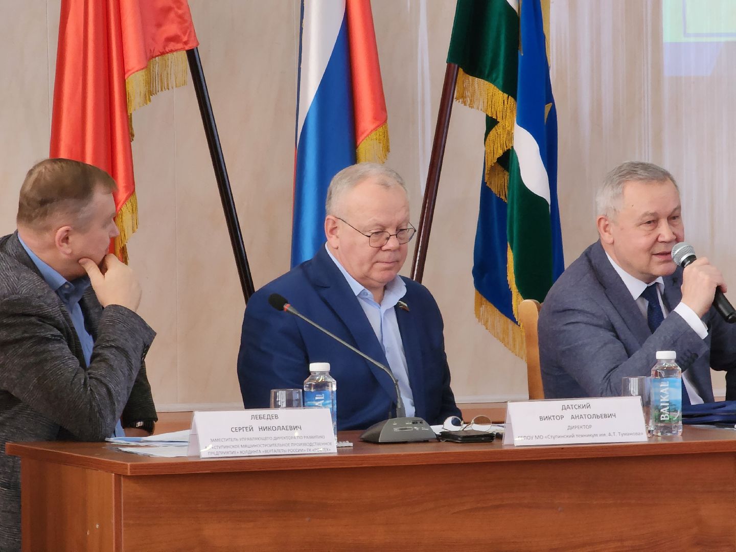 ступино, экономика, открытый диалог с бизнесом,