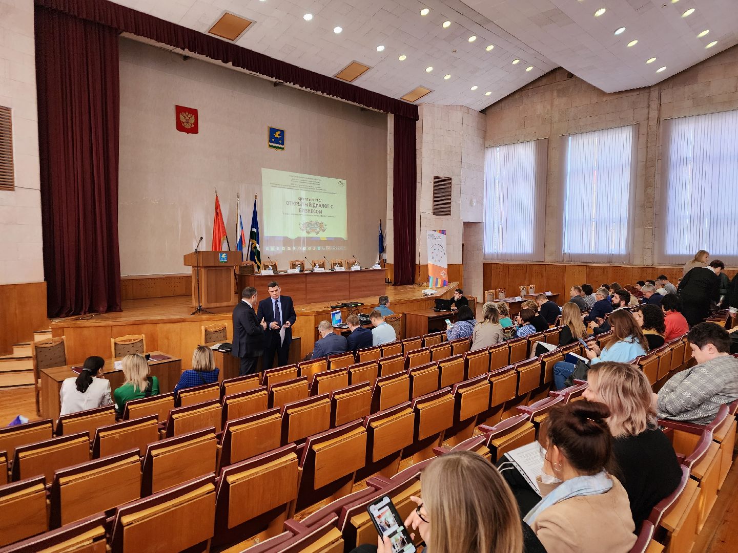 ступино, экономика, открытый диалог с бизнесом,