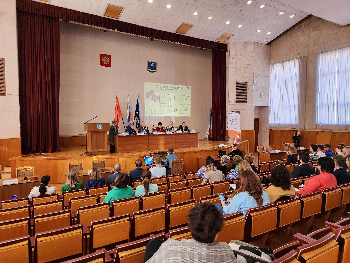 ступино, экономика, открытый диалог с бизнесом,