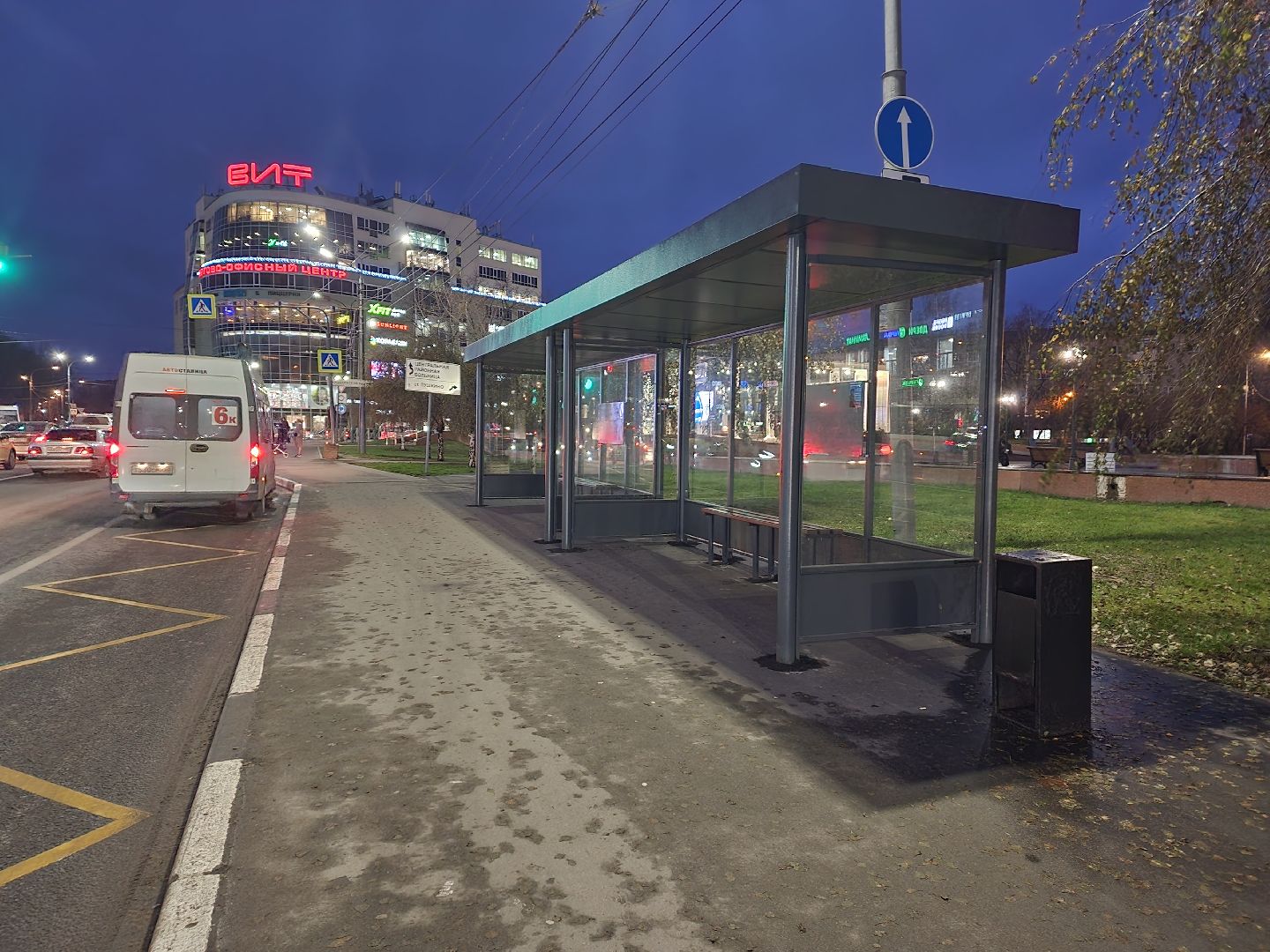 пушкино, остановка, благоустройство,