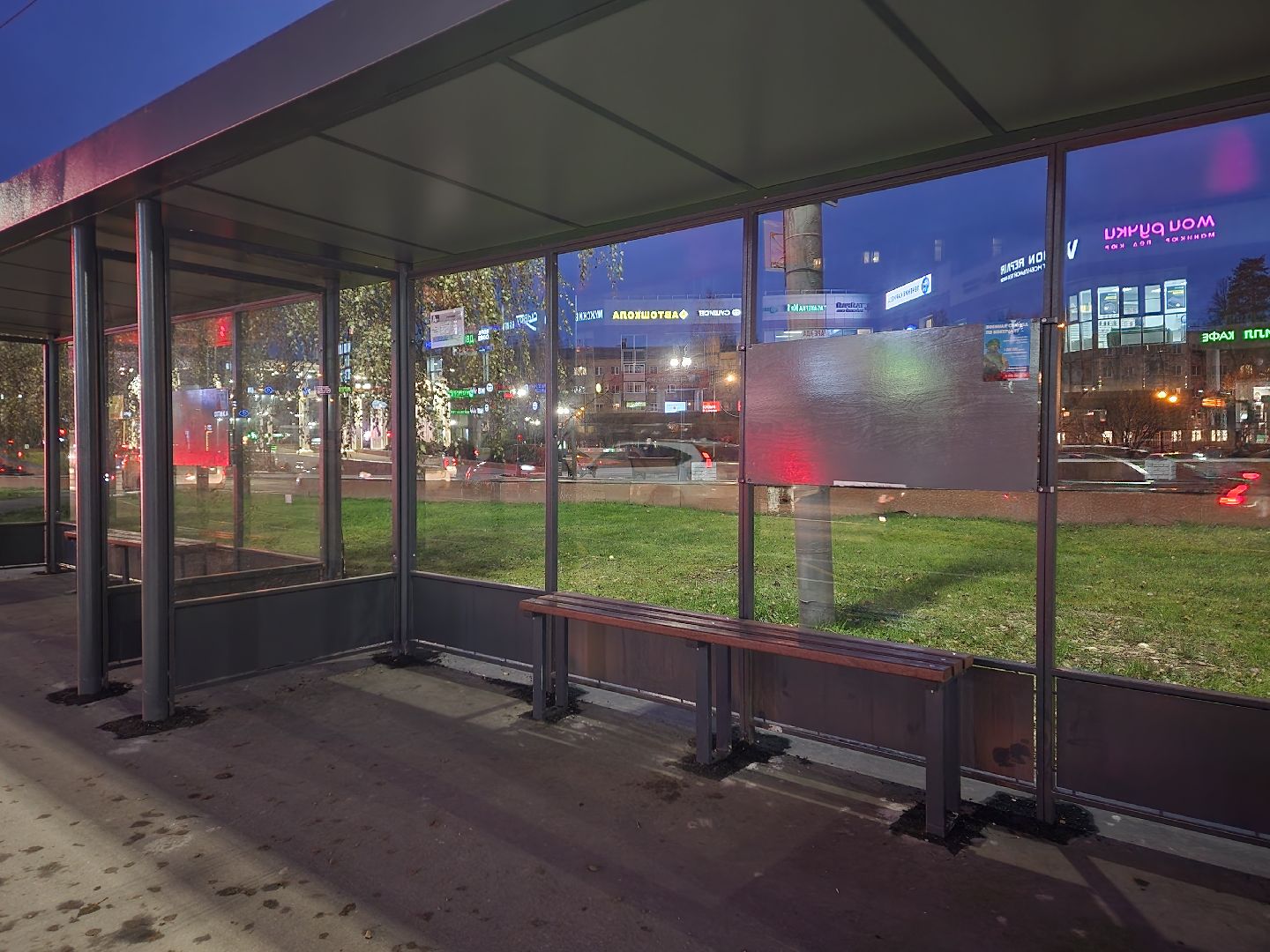 пушкино, остановка, благоустройство,