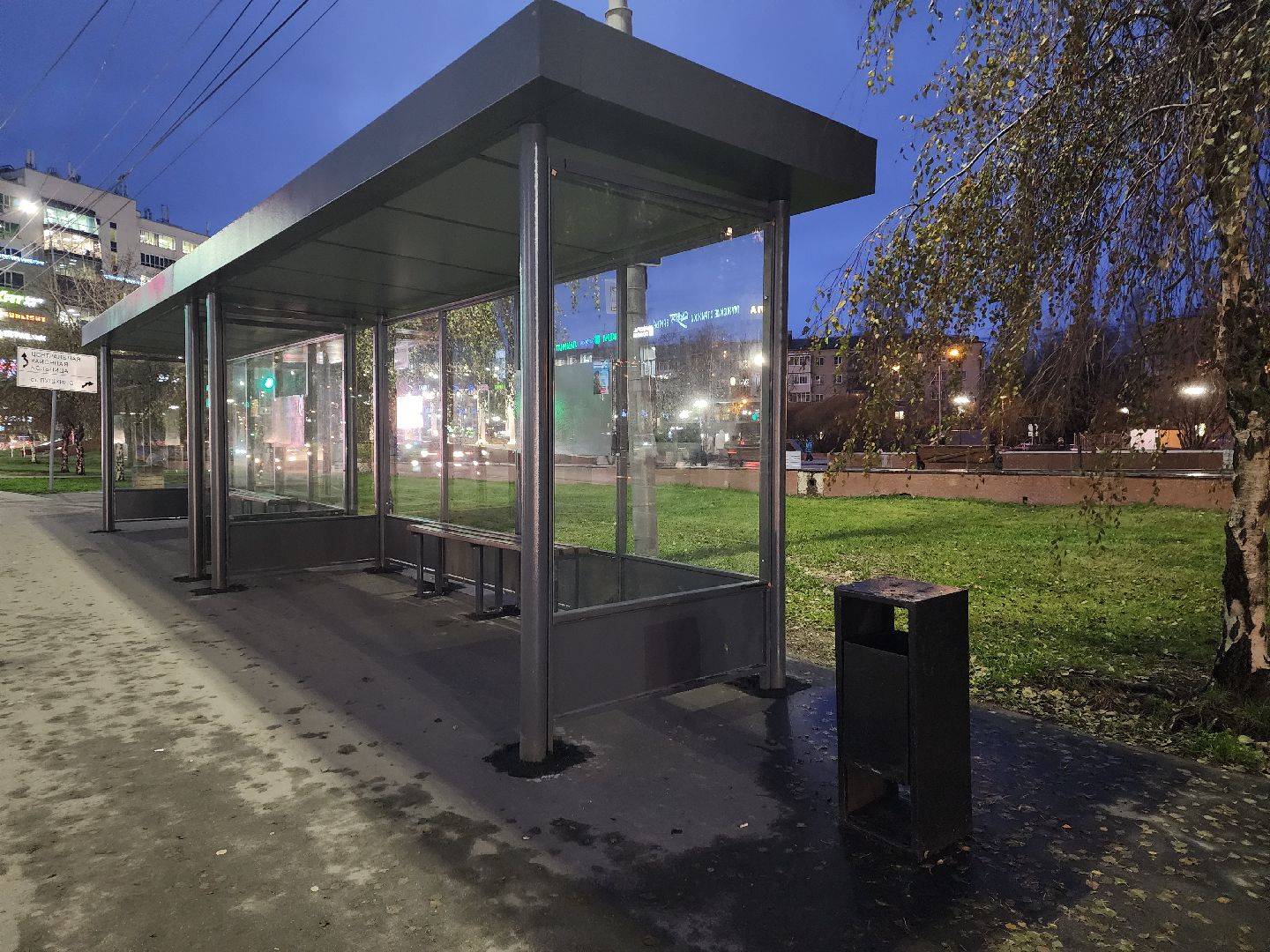 пушкино, остановка, благоустройство,