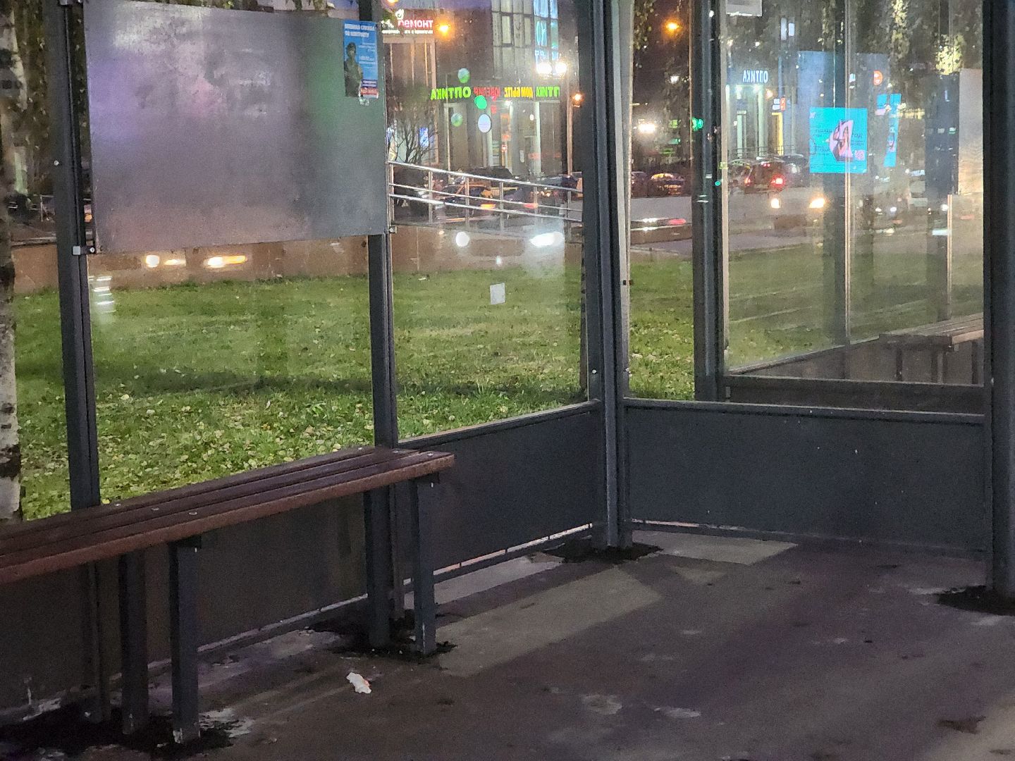 пушкино, остановка, благоустройство,