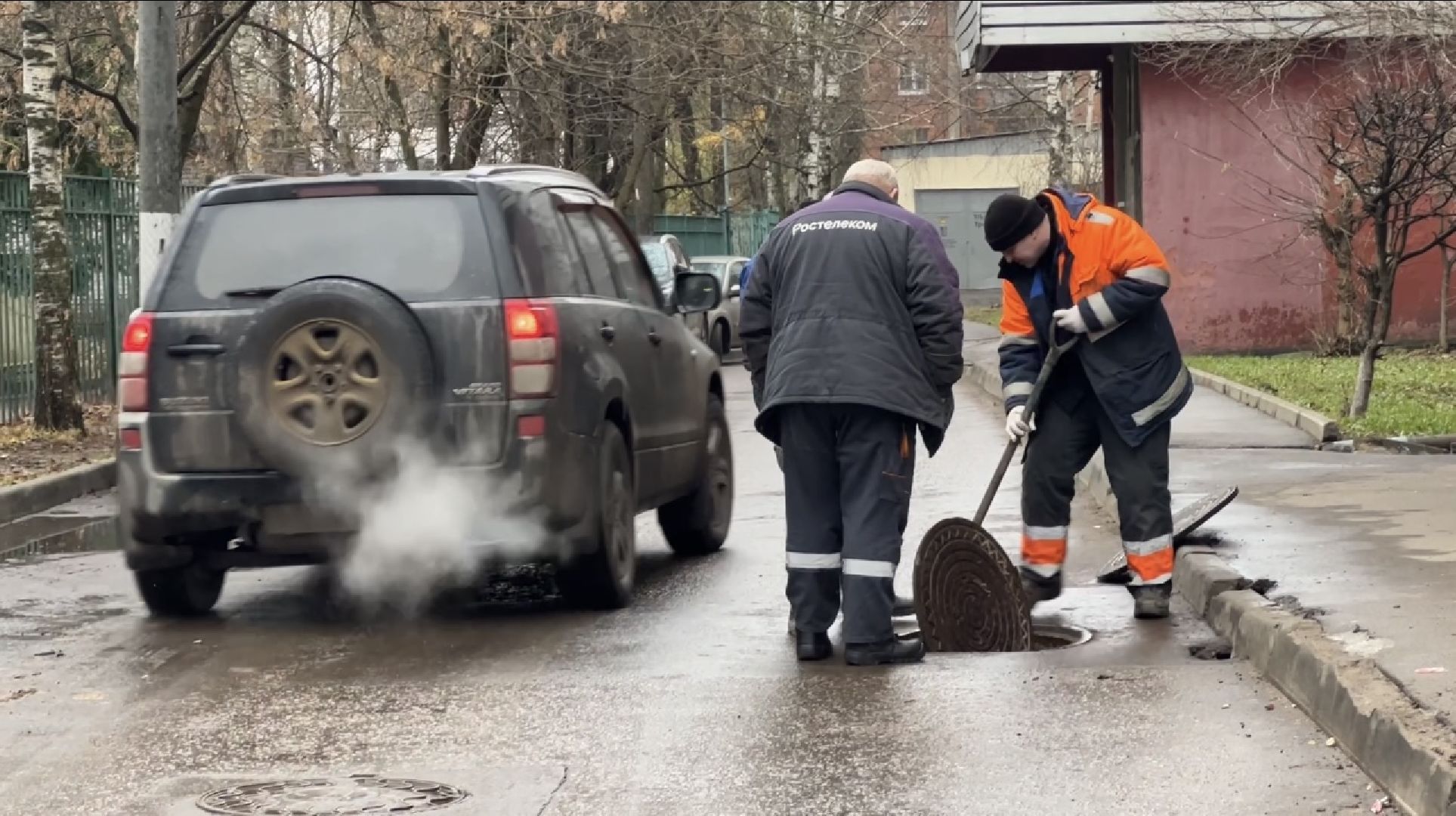 химки, жкх, теплоснабжение, теплосеть, отопление,