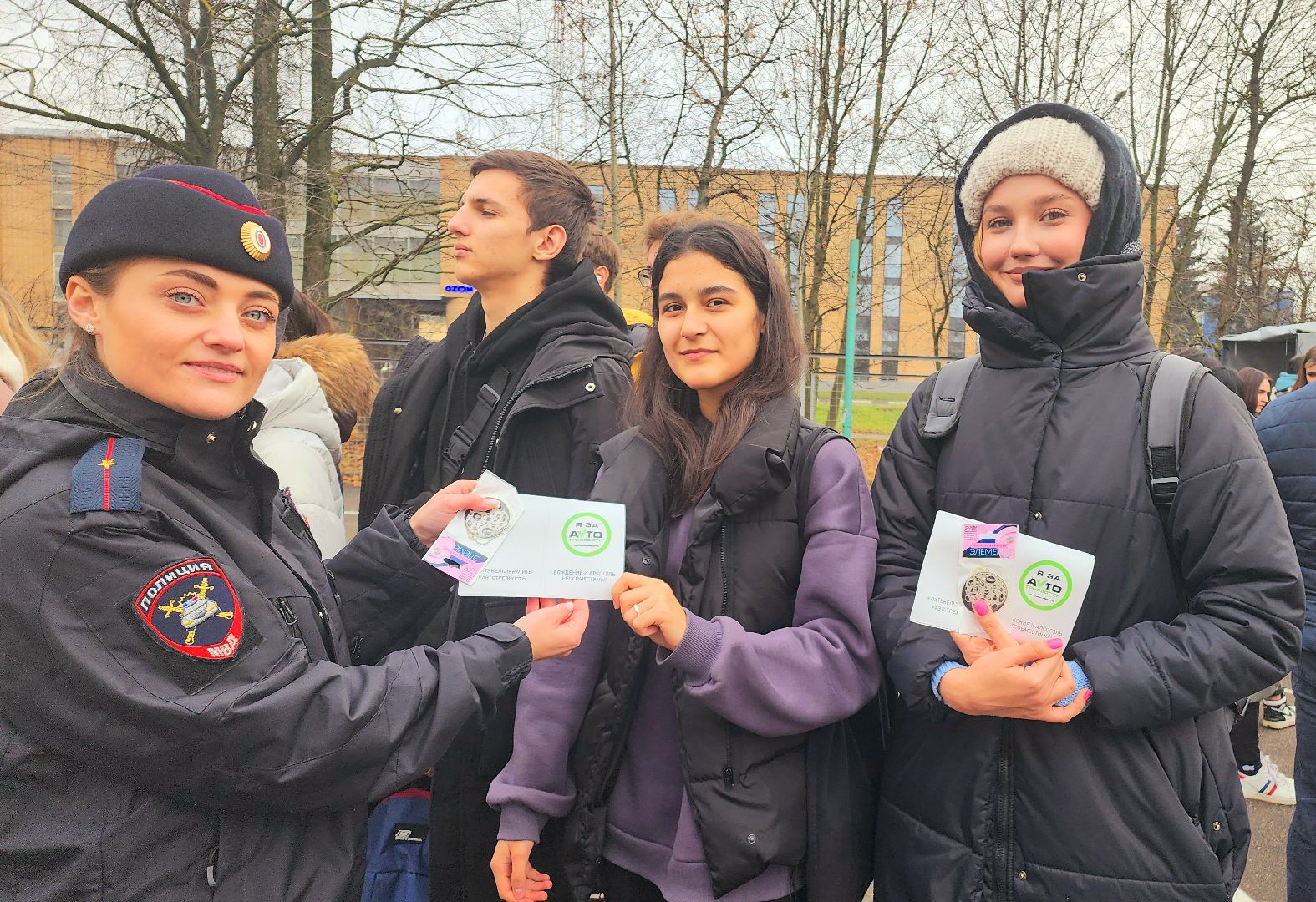 домодедово, подмосковье, союз бдд, госавтоинспекция, очки VR, АвтоТрезвость, гибдд, дорожное движение, обучающий модуль, тренинг,