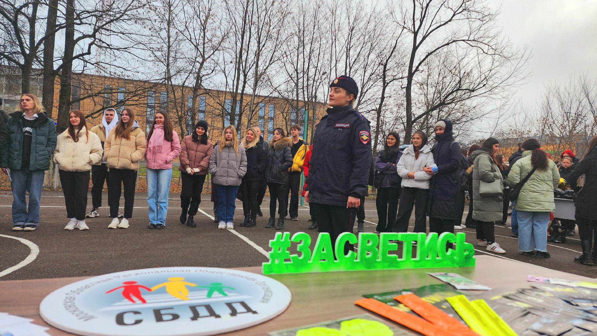 домодедово, подмосковье, союз бдд, госавтоинспекция, очки VR, АвтоТрезвость, гибдд, дорожное движение, обучающий модуль, тренинг,