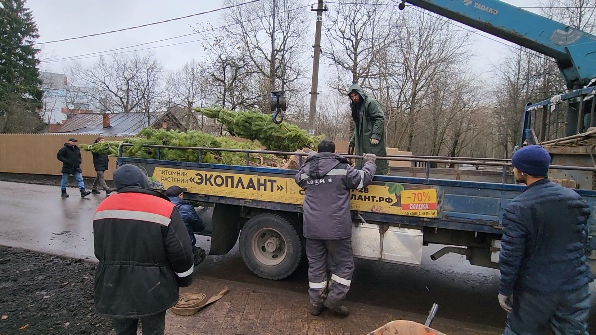 одинцово, благоустройство, формирование комфортной городской среды, улица, реконструкция, сквер,