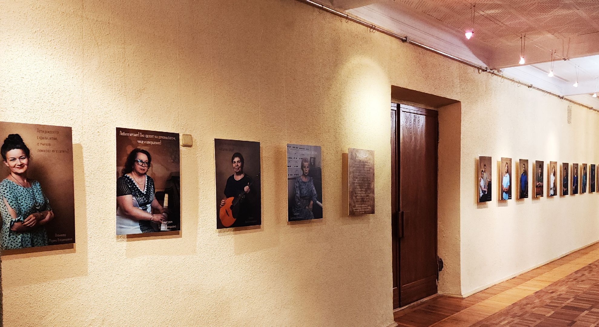 культура, музыка, музыкальные инструменты, музыкальная школа, музыкальный колледж, электросталь, год педагога и наставника, год наставника,