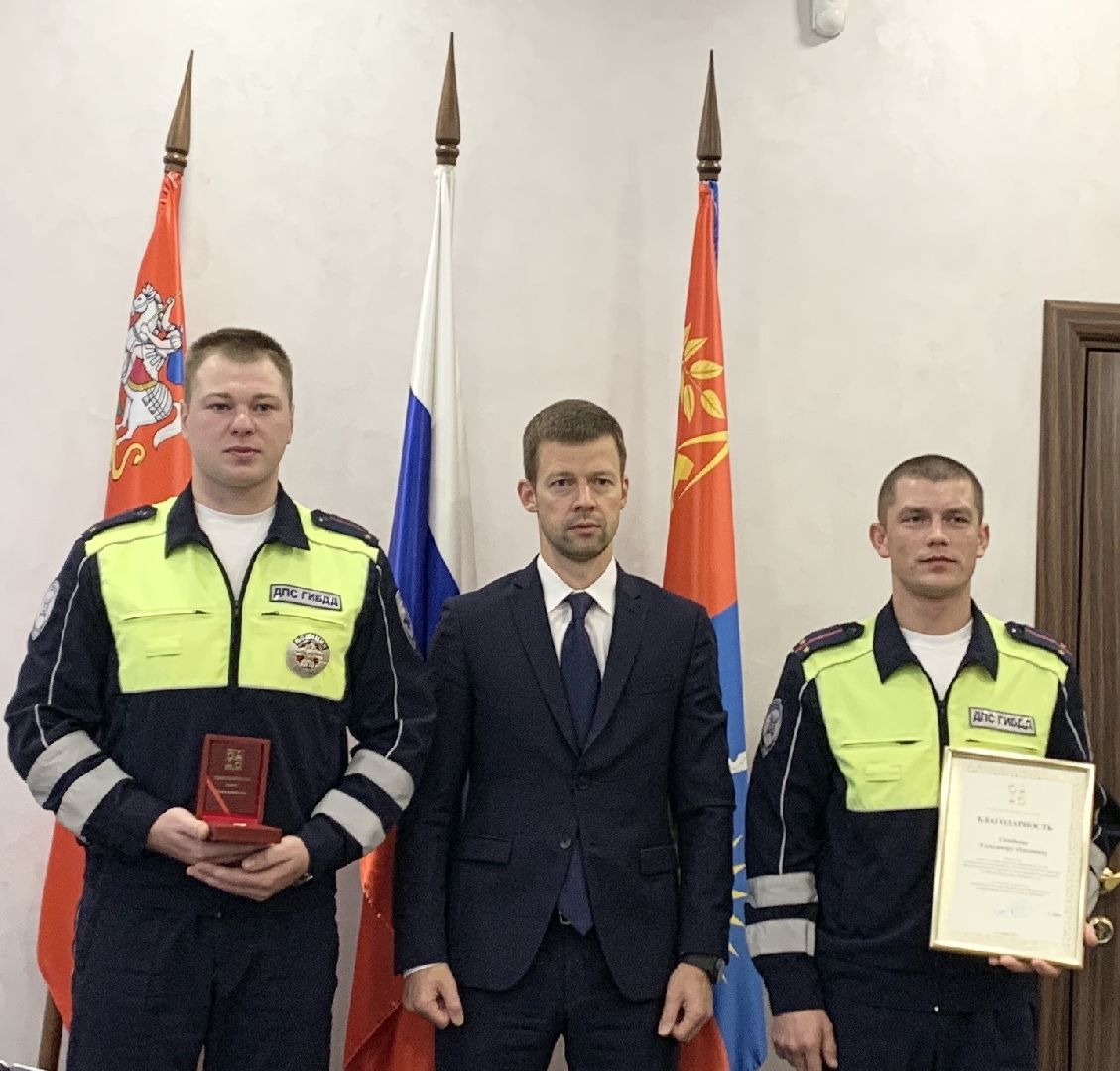 Балашиха, Подмосковье, Общество, Госавтоинспекция, гибдд, ДПС, Полиция, Пожары, Медали, Награды, Госавтоинспекция МУ МВД России Балашихинское», Сергей Юров,