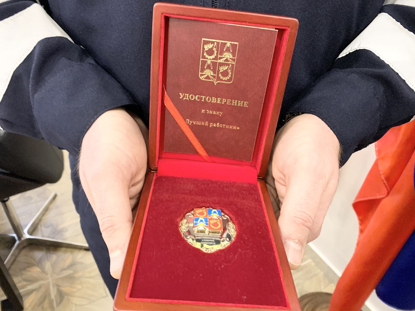 Балашиха, Подмосковье, Общество, Госавтоинспекция, гибдд, ДПС, Полиция, Пожары, Медали, Награды, Госавтоинспекция МУ МВД России Балашихинское», Сергей Юров,