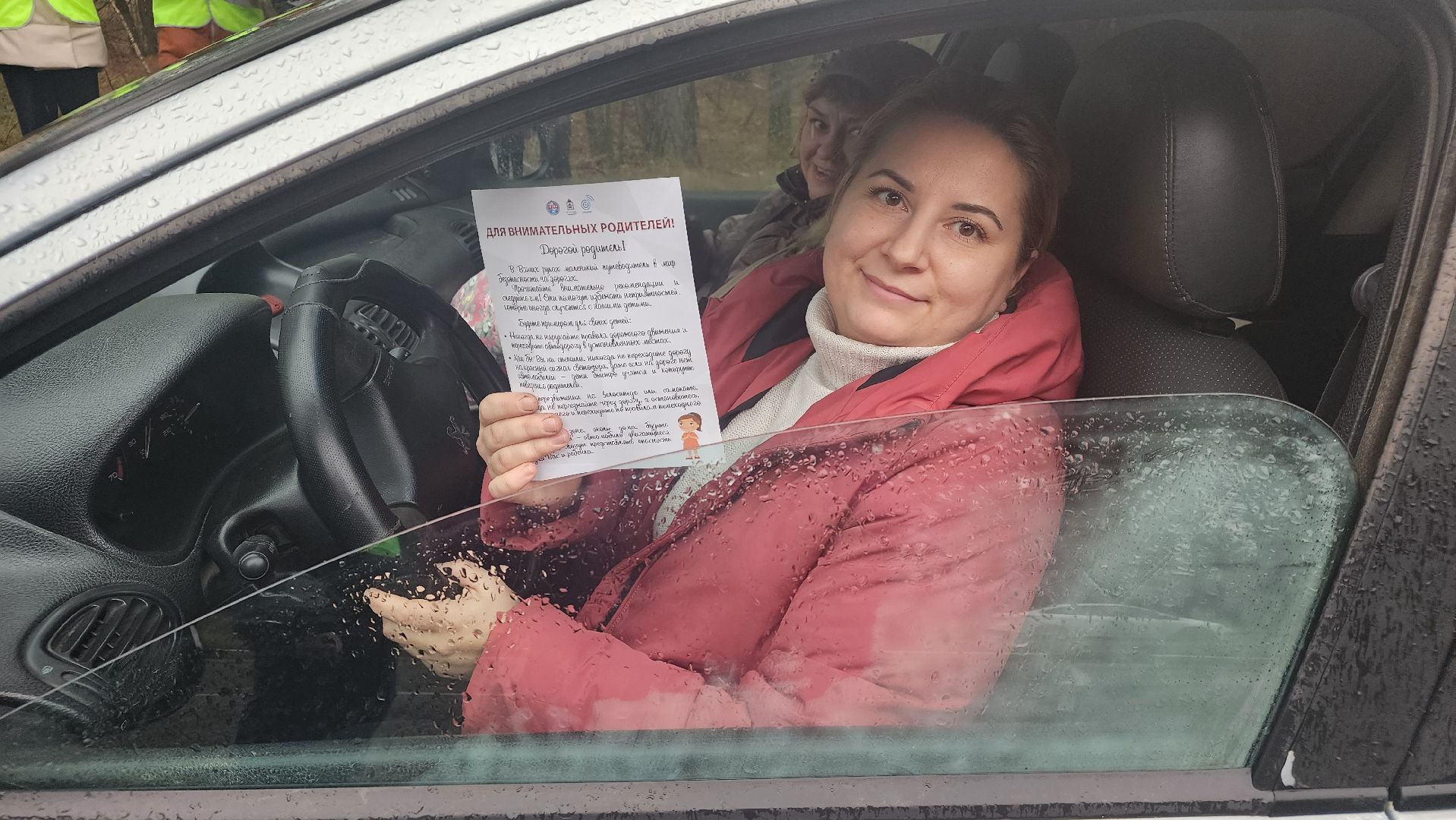 протвино, госавтоинспекторы, госавтоинспекция, ЮИД, акция, Уступи дорогу пешеходу,