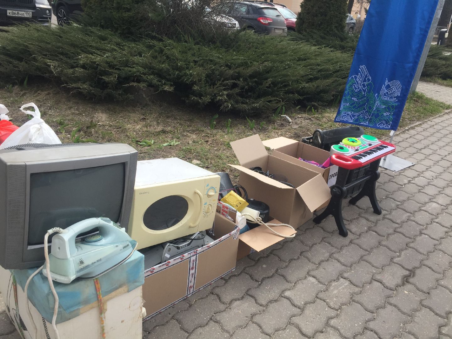 раздельный сбор мусора, сортировка отходов, экологический активизм, Ногинск, Богородский городской округ,