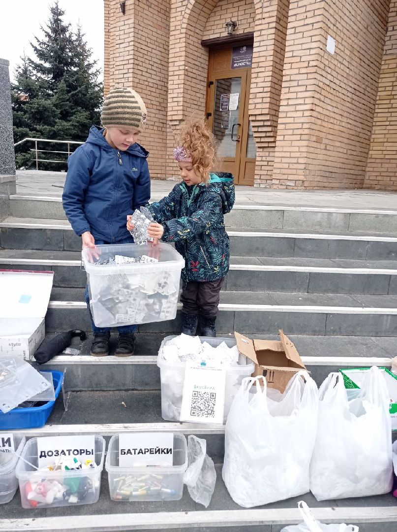 раздельный сбор мусора, сортировка отходов, экологический активизм, Ногинск, Богородский городской округ,