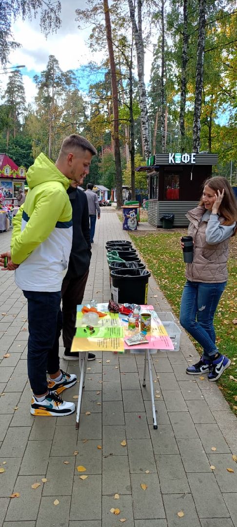 раздельный сбор мусора, сортировка отходов, экологический активизм, Ногинск, Богородский городской округ,