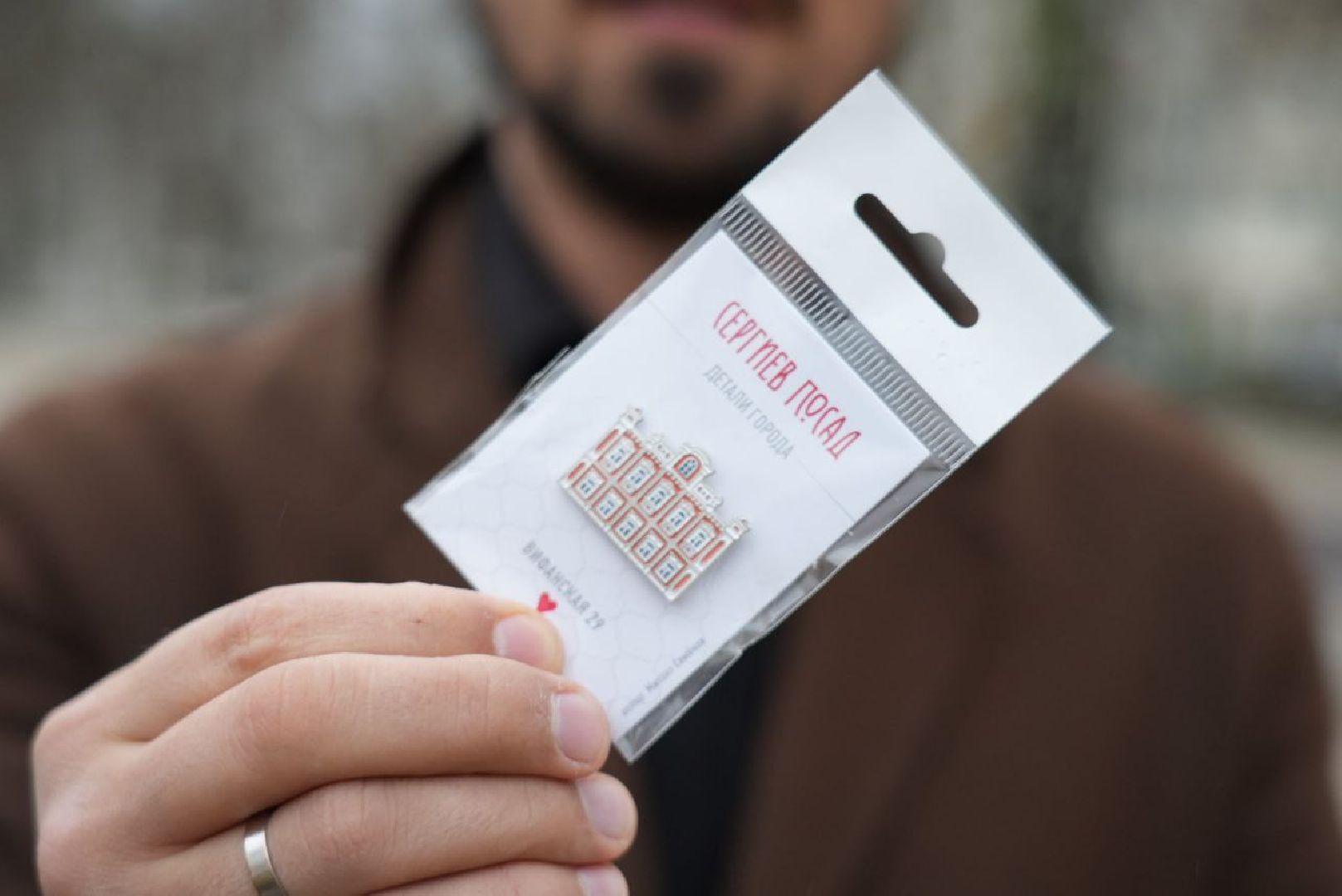 Сергиев Посад, Краеведение, История, Достопримечательности,