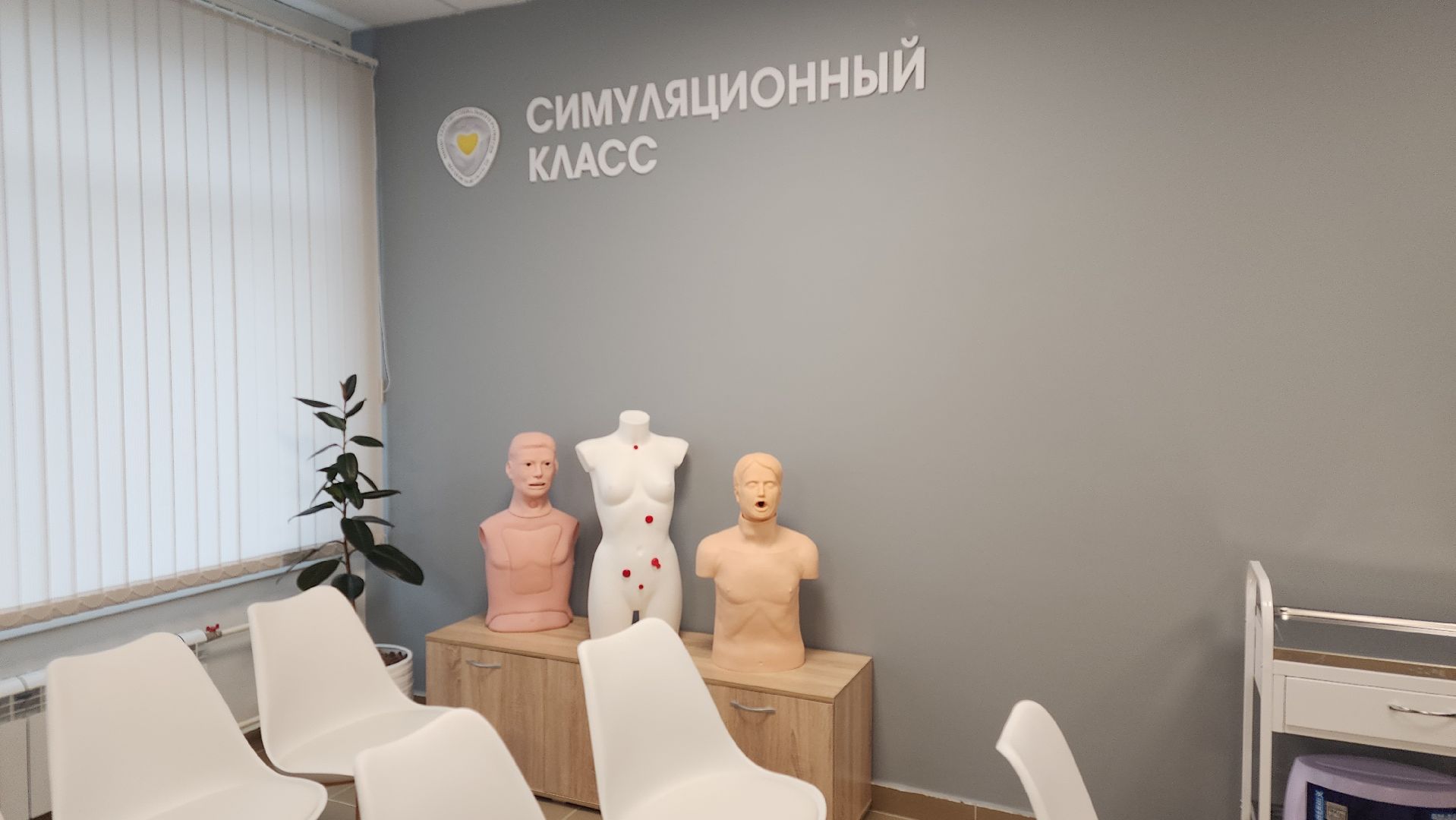 Егорьевск, Полбино, Добрый дом, социальные услуги,