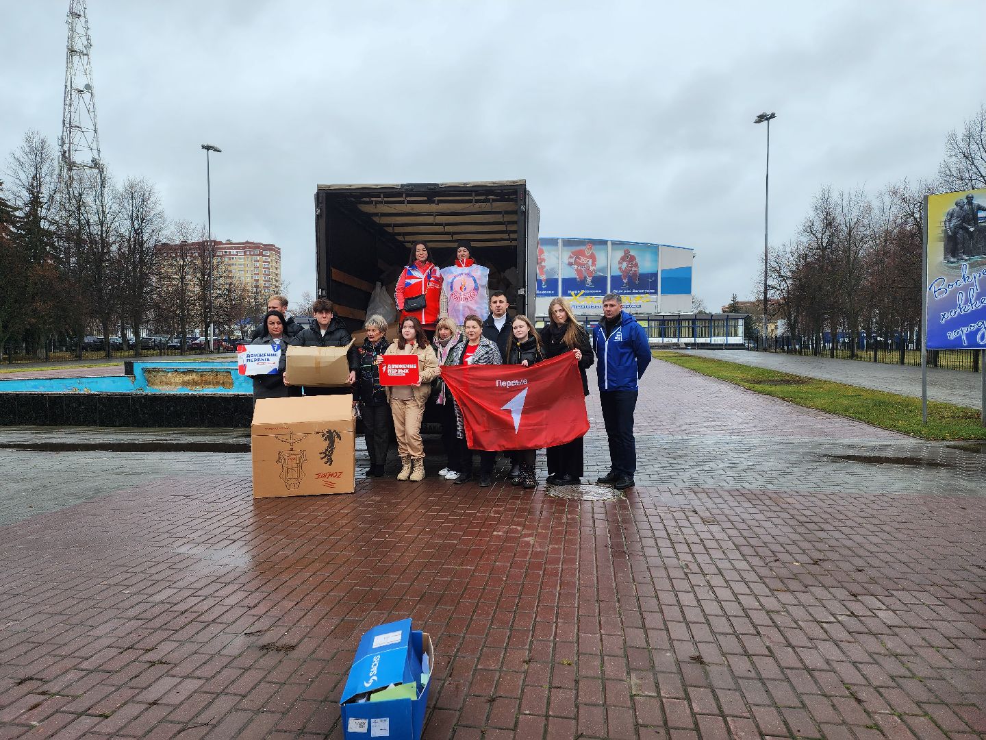 воскресенск, экомарафон, природа, макулатура,