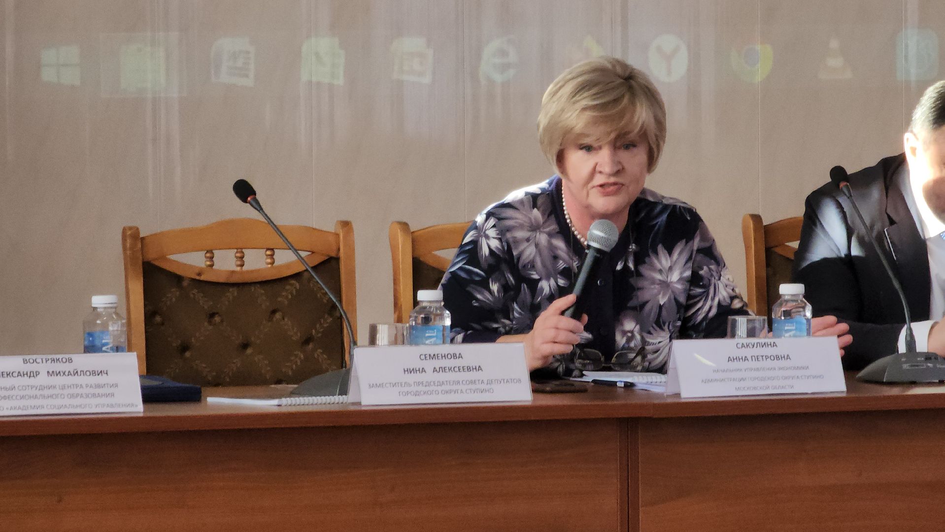 ступино, открытый диалог с бизнесом, экономика, образование, образование подмосковья,